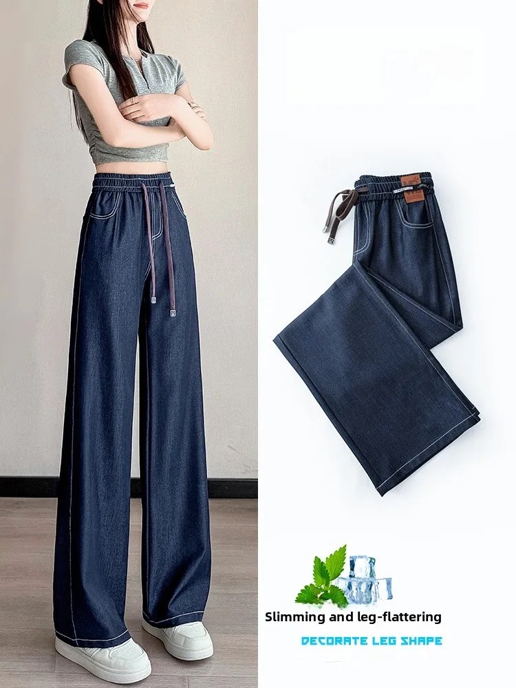 

Летние тонкие широкие джинсы, женские драпированные брюки с высокой талией, небольшой размер, длиной до пола, прямые брюки из ледяного шелка, повседневные брюки на молнии...