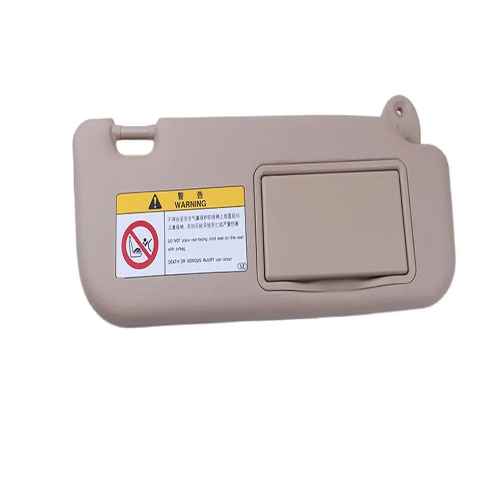 Suitable for Toyota Corolla E160/E170 2014-2017 Sun visor beige gray