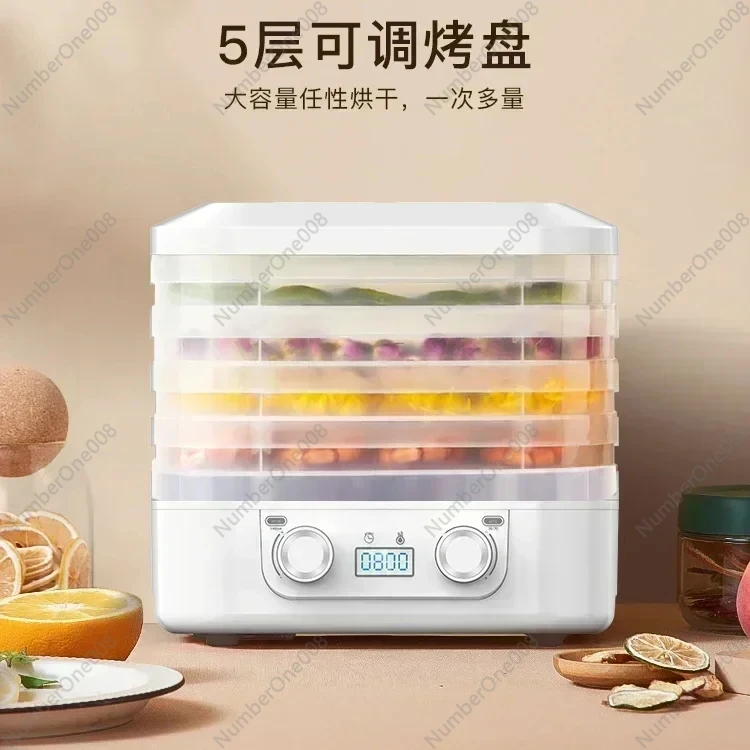 Dryer Food Pet Snack Fruit Vegetable Meat Air Dryer Food Small Household Freeze Dryer