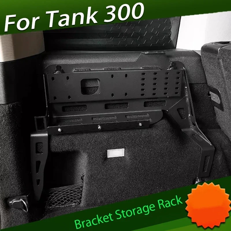 Fit for WEY Tank 300 Tail Box Left ARB Air Pump Fixed TMAX Bracket Radio Storage Trunk Rack Car Modification Parts