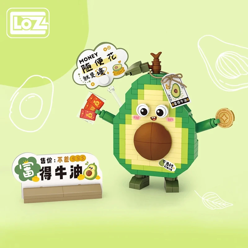 Loz Fruit Building Blocks Assembled Avocado Peach Banana Creative Cute Model Children's Educational Toys