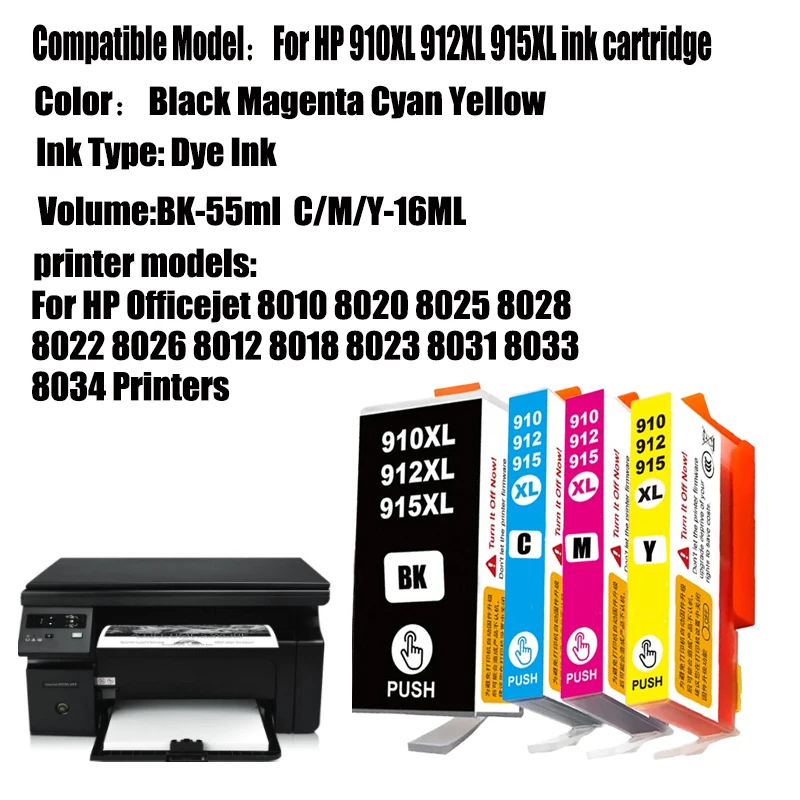 910XL 912XL 915XL خرطوشة حبر متوافقة لطابعات HP Officejet 8010 8020 8025 8028 8022 8026 8012 8018 8023 8031 8033 8034