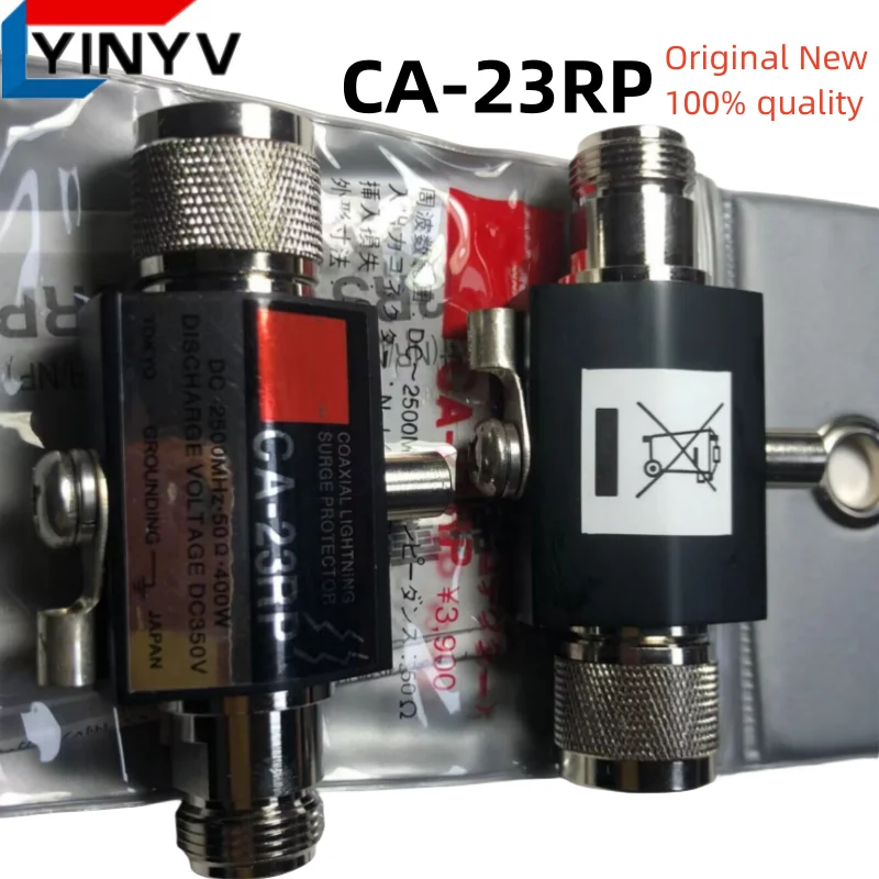 CA-23RP CA-23 Radio Repeater Coaxial Lightning Antenna Surge Protector Lightning Arrester Protector Coaxial lightning arrester