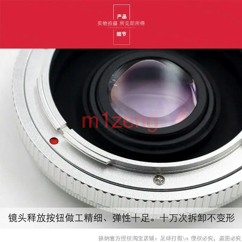 Infinity focus แหวนอะแดปเตอร์สําหรับ canon FL FD เลนส์ canon eos 1dx 5ds 5DIV 6d 7d 77d 80d 250d 650D 750d 800d 850d 2000d กล้อง