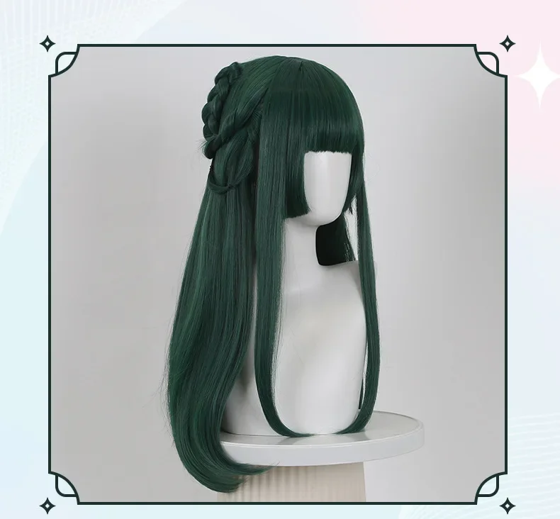 S96160c5caca743bdbe42b0dc3c4dd45ce - The Apothecary Diaries Merch