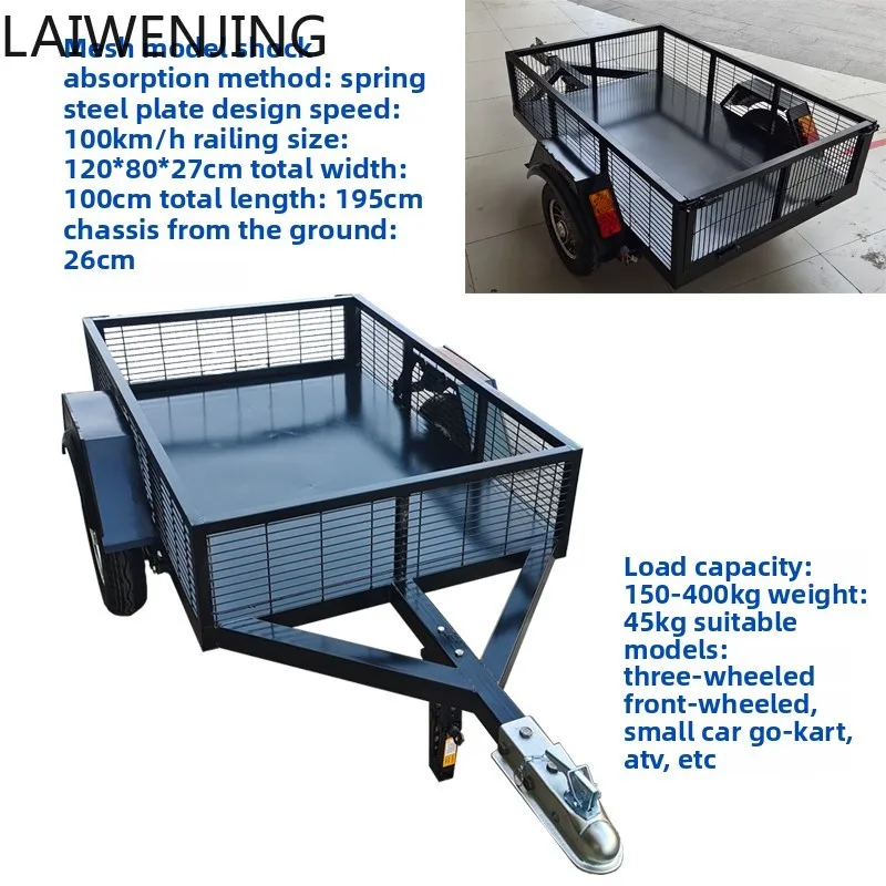 

HLZ trailer partial three-wheeled positive three-wheeled karting beach motorcycle electric vehicle travel camper