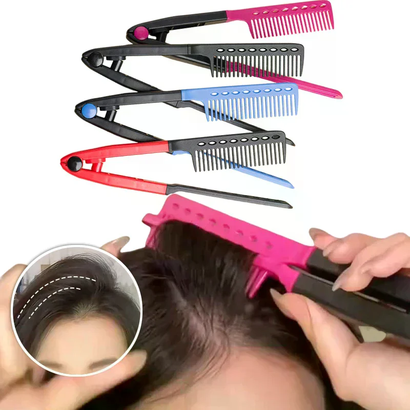 

V-образный выпрямитель для волос, щетка для самостоятельного изготовления, парикмахерский инструмент, парикмахерские расчески, расческа для завивки натуральных волос, расческа для мужчин и женщин