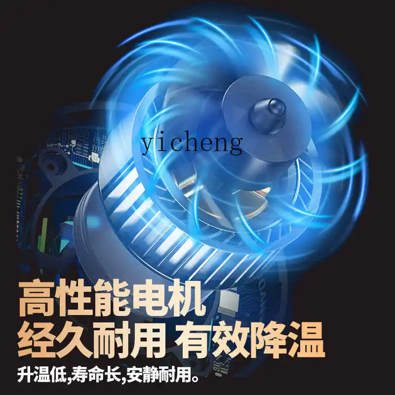 TQH Industrial Air Cooler Commercial Large Water Air Conditioning Factory Workshop Refrigeration Fan Mobile Air Conditioning