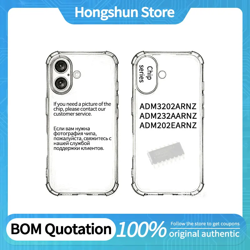 Phone Case ADM202EARNZ ADM232AARNZ ADM3202ARNZ Phone Case
