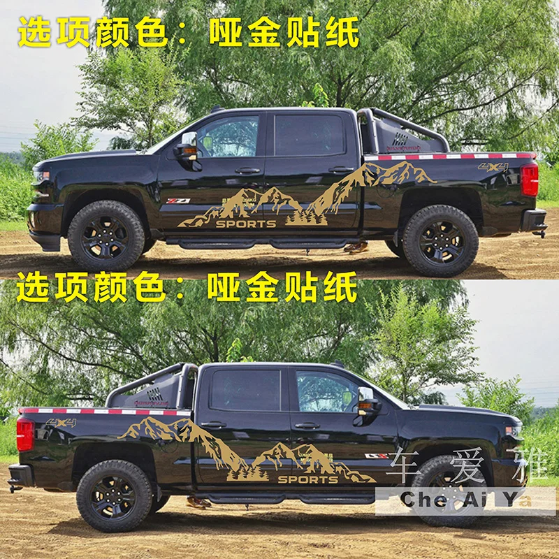 ملصق سيارة لسيارة شيفروليه سيلفرادو تعديل مظهر الجسم ملحقات فيلم ملصق فينيل رياضي أنيق