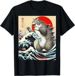 Catzilla Cat Japanese Art Funny Cat Gifts for Women T-Shirt High Quality O-Neck Short Sleeves 100% Pure Cotton T-Shirt 61318