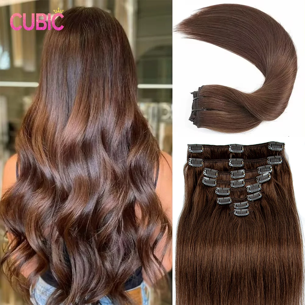 Clip in Hair Extensions Real Human Hair color #4 Chocolate Brown Clip in Hair Extensions 8pcs Hair Extensions for Women