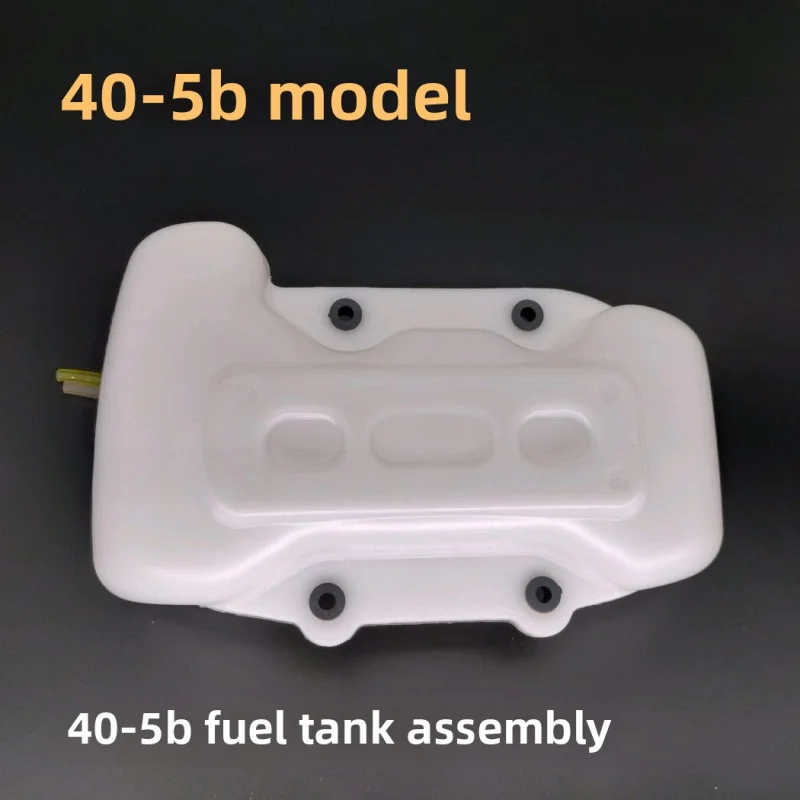 Accessories for the two-stroke 40-5 40-5B model of lawn mower