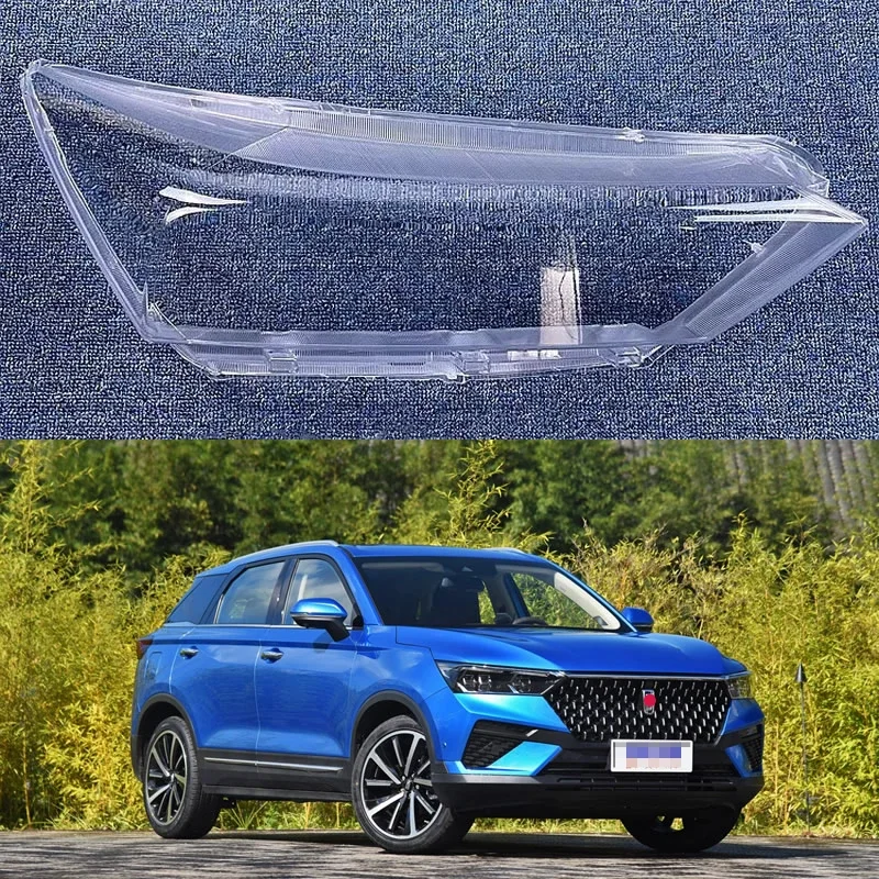 

For FAW Besturn T77 2019 2020 2021 Car Accessories Headlight Cover Transparent Lampshade Case Headlamp Shell Lens Plexiglass