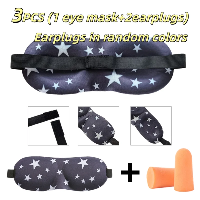 3Pcs：1 3D Eye Mask+2 Earplugs Elastic Soft Comfortable Black Eye Mask  Soft Foam Earplugs Magic Tape Strap Festival Gift