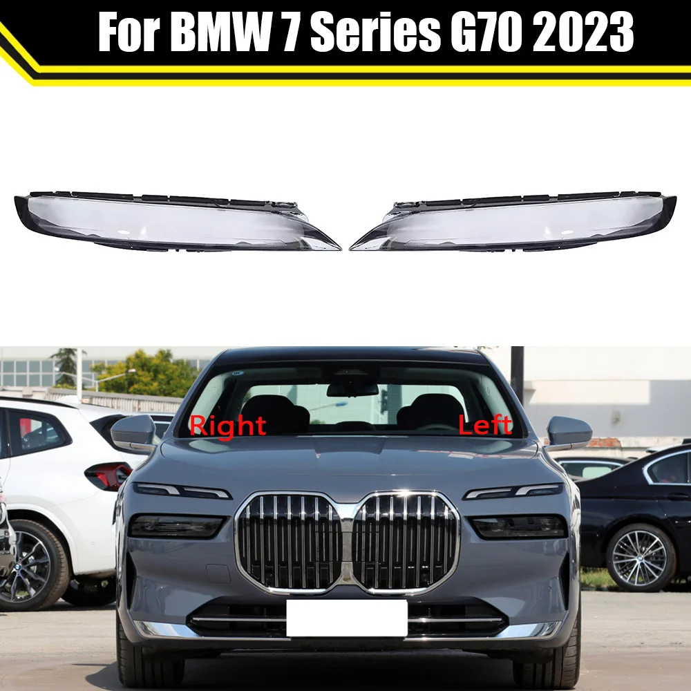 

For BMW 7 Series G70 2023 Car Daylight Cover Lens Shell Front Daylamp Transparent Lampshade Auto Day Light Lamp Case Mask