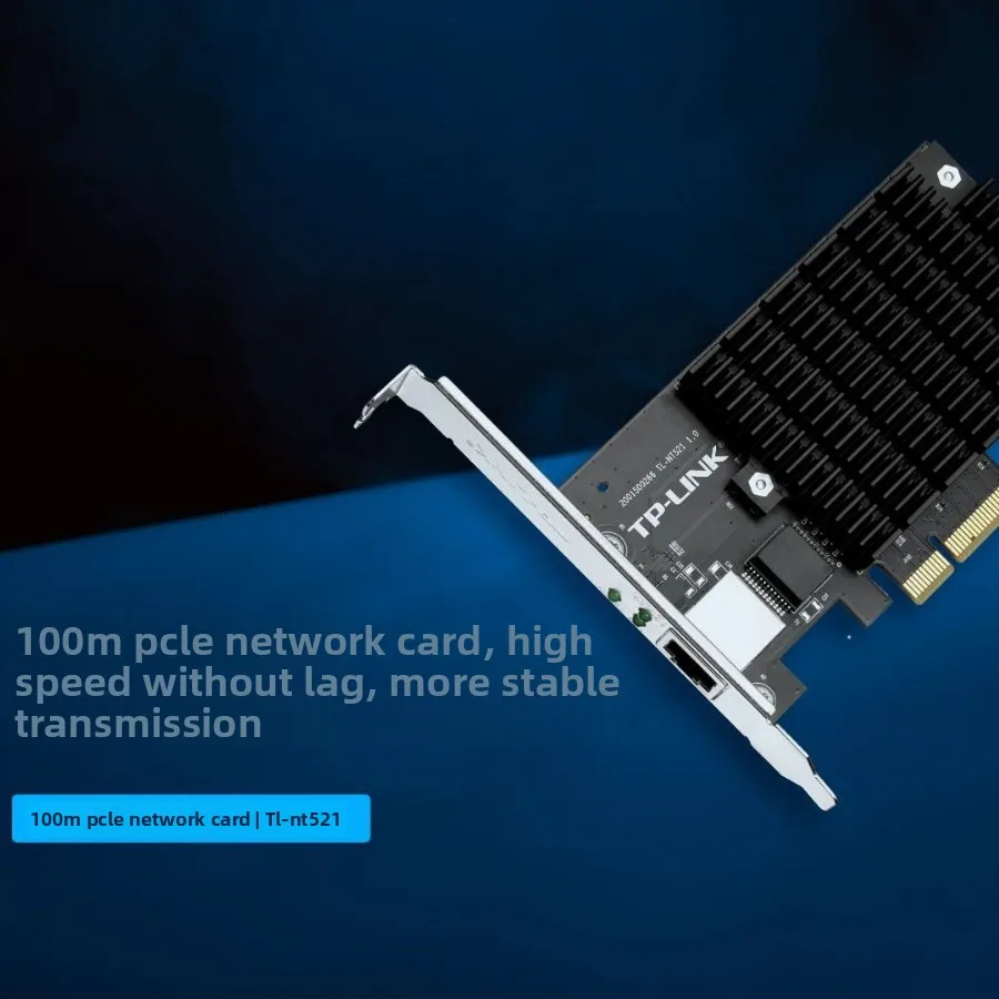 10G 10G PCIe kabelgebundene Netzwerkschnittstellenkarte SFP Desktop-Server integriert TL-NT521