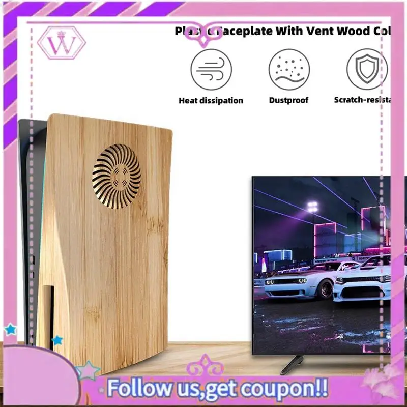 

ABSL-Wood Color Faceplate With Cooling Vents For PS5 Disc Edition Dustproof Protective Cover Shell For PS5 Game Console Durable