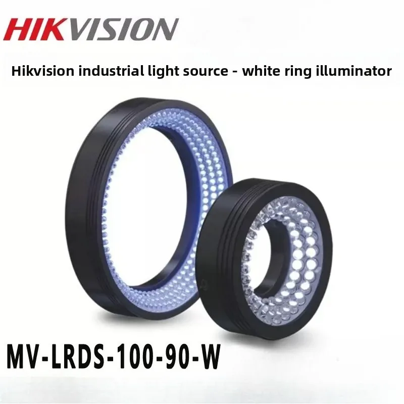 Hikvision MV-LRDS-100-90-W 100mm 90° White LED Industrial Ring Light for Machine Vision Inspection