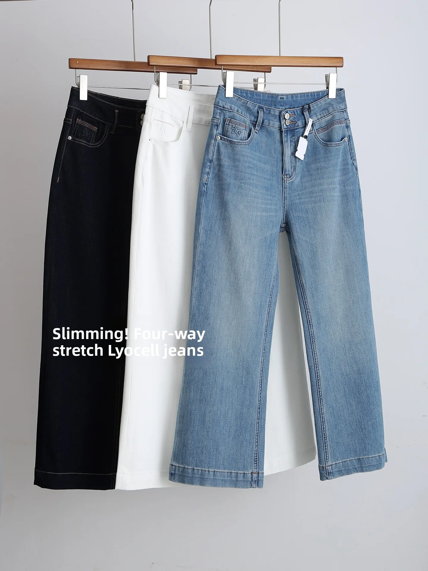 

High Waist Four Way Stretch Rceler Mixed Denim Jeans Women's Spring Summer Bell Bot Comfortable Fit Ladies Premium Jeans