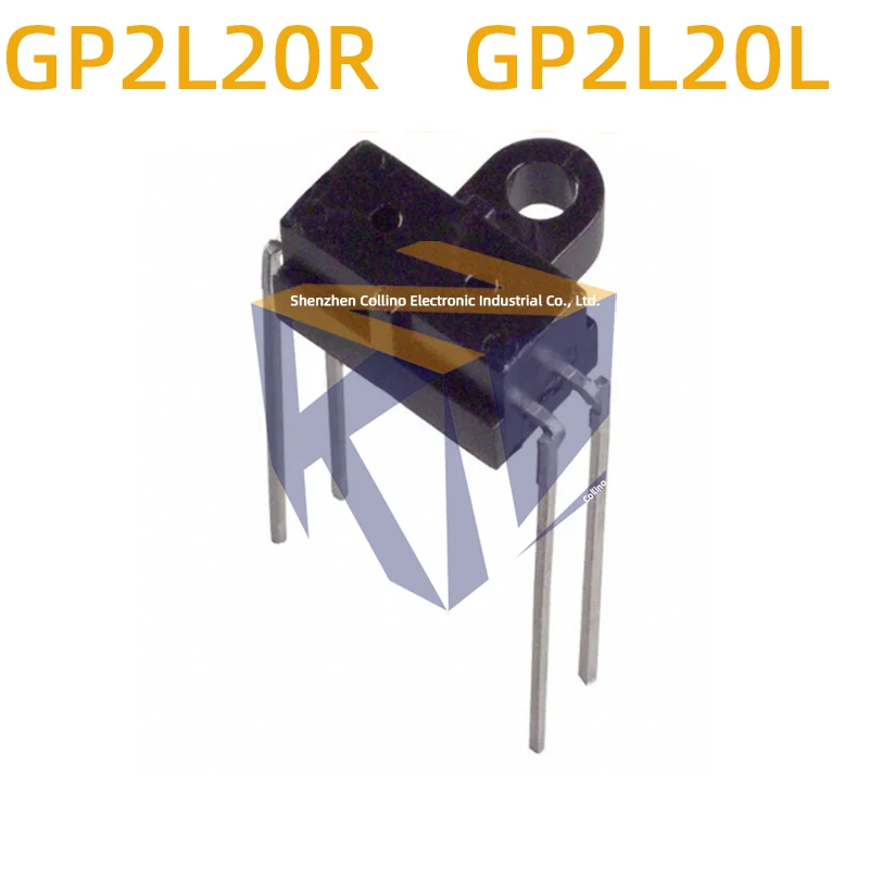 1pcs GP2L20L GP2L20R Compact Thin Type Photointerrupter
