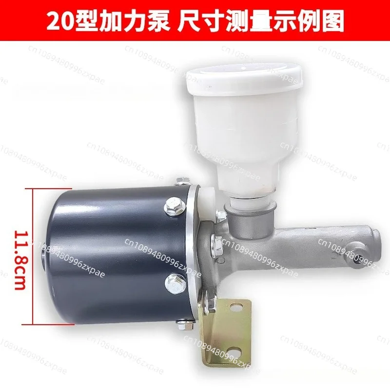 Loader Air Booster Pump Air Brake Master Cylinder For Wheel Loader