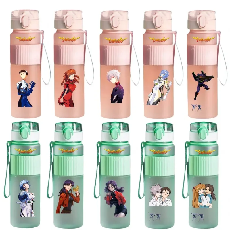 NEON GENESIS EVANGELION Children's Sports Drinking Glass Travel Fitness Cups Student Water Bottles Holiday Gifts Perimeter Anime