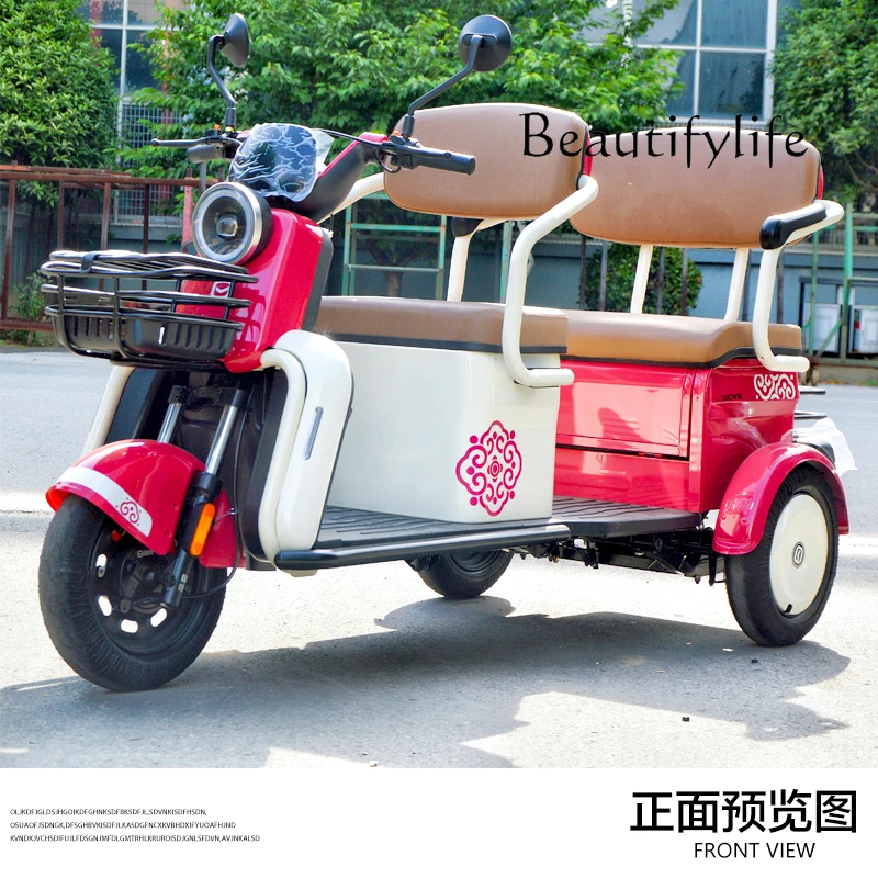 Small Household Adult Shuttle  Parent-Child Leisure Sightseeing