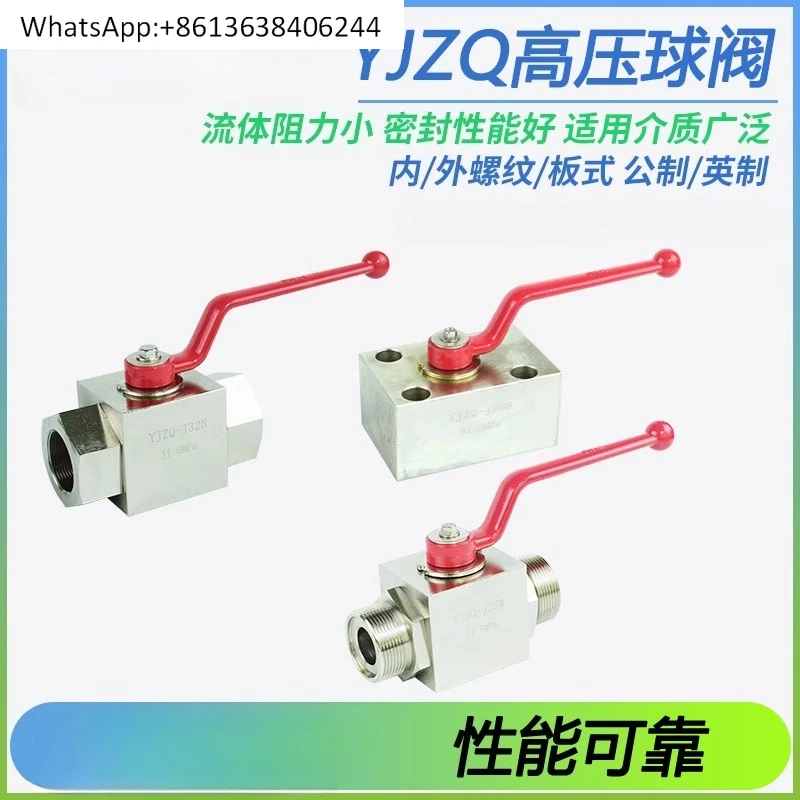 

YJZQ-J10H15W20/25/32N40W гидравлический G1/4 высокого давления 3/8 точек 1/2 шаровой кран J15H20N25B32