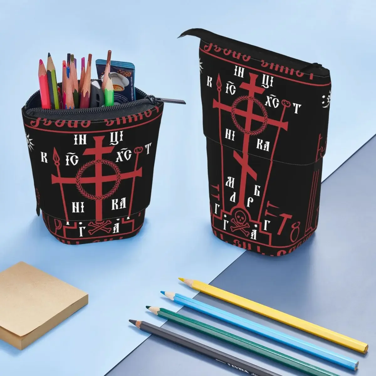 Calvary Cross Of Russian Orthodox Church Reversible Pencil Case for Kids School Pen Box Pencil Bag Stationery Supplies