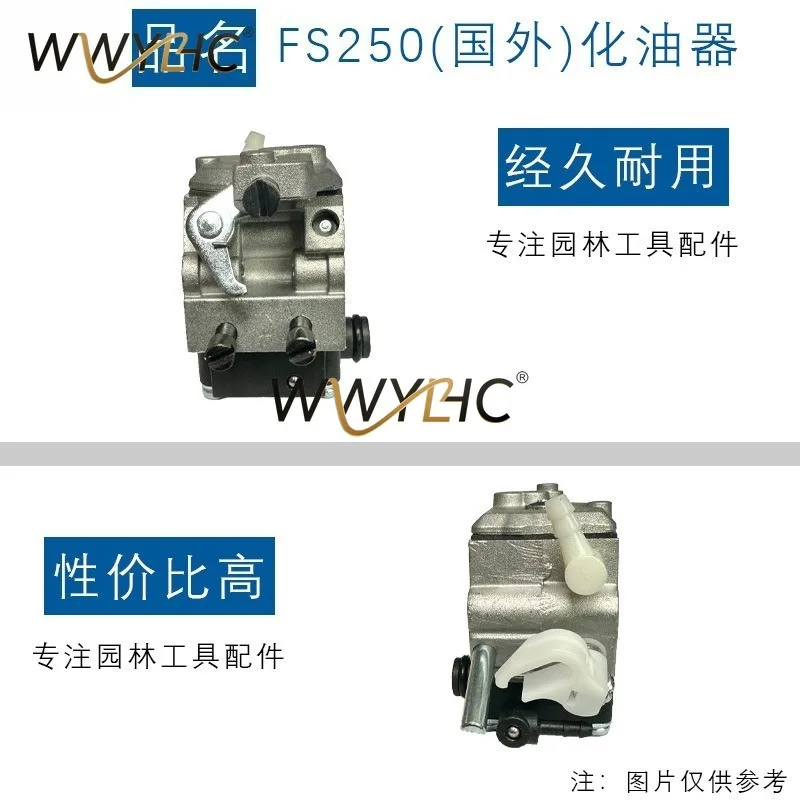New Carburetor Replacement for FS120 FS250 FS300 FS350 Garden Trimmer