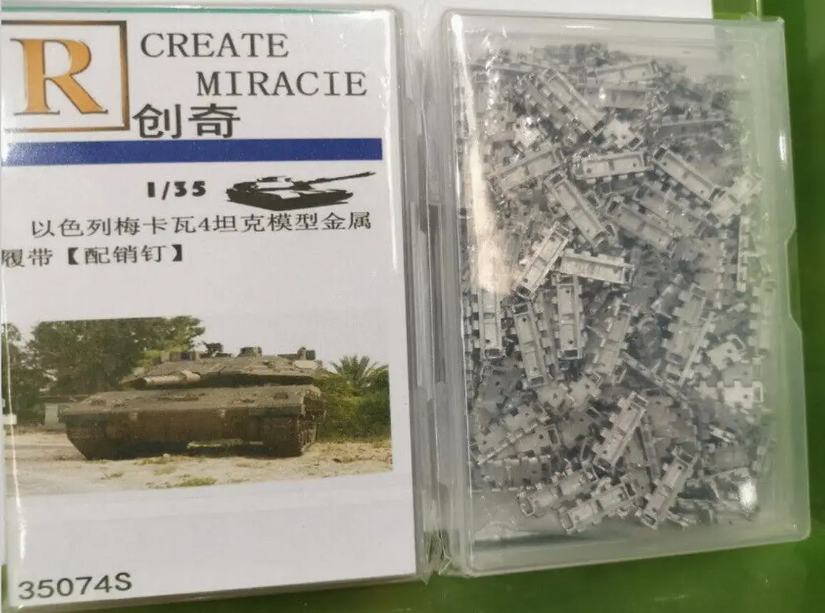 

R-Model 35074S 1/35 Merkava MBT #4 Metal Tracks