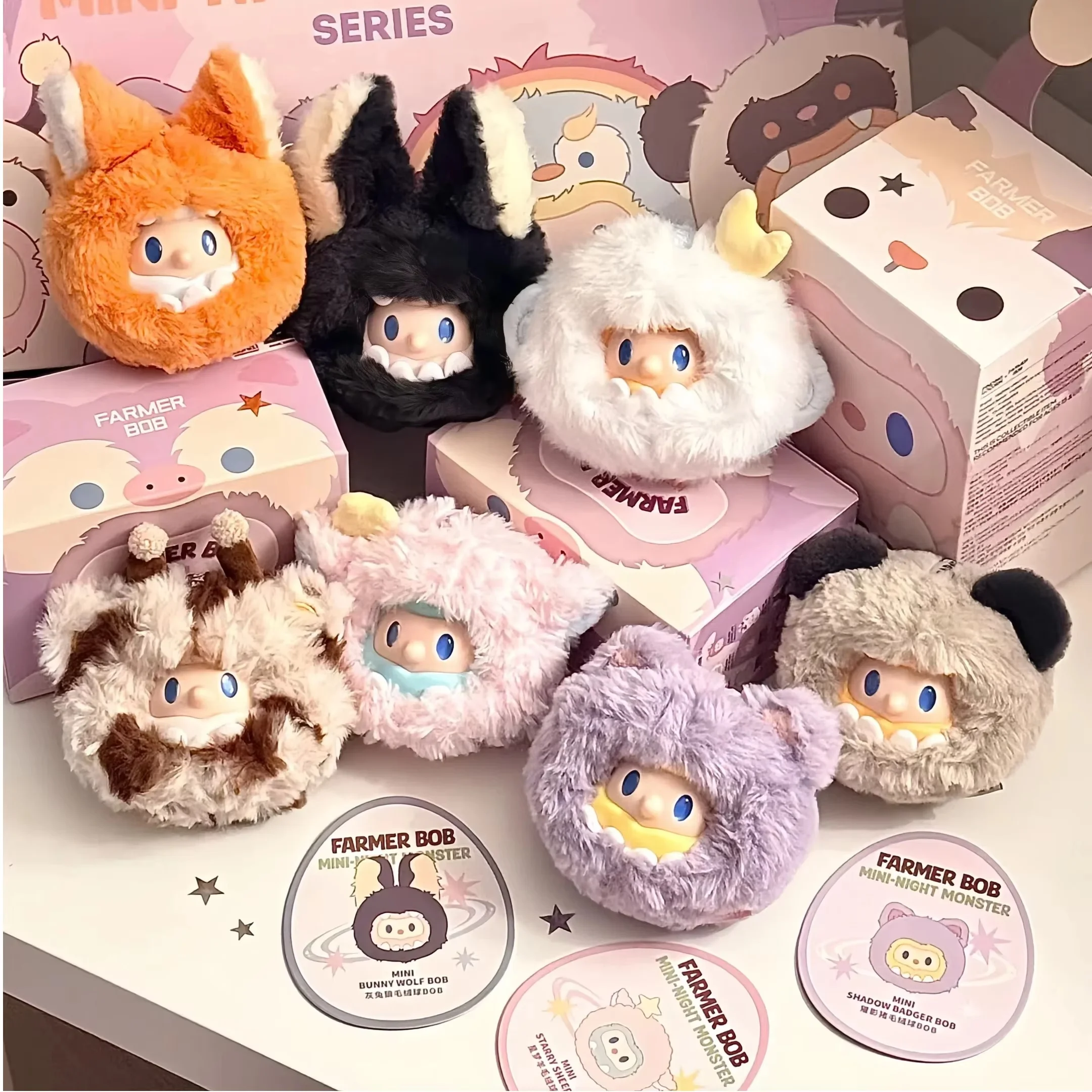 

FINDING Unicorn FARMER BOB Weird Night Tour Plush Ball Series Vinyl Blind Box Plush Surprise Box Children's Toy Birthday Gifts