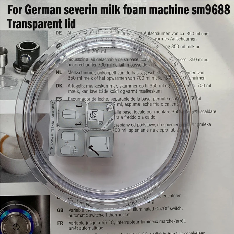 For German severin milk bubble machine sm9688 magnetic ring egg cooker transparent cover replacement accessories