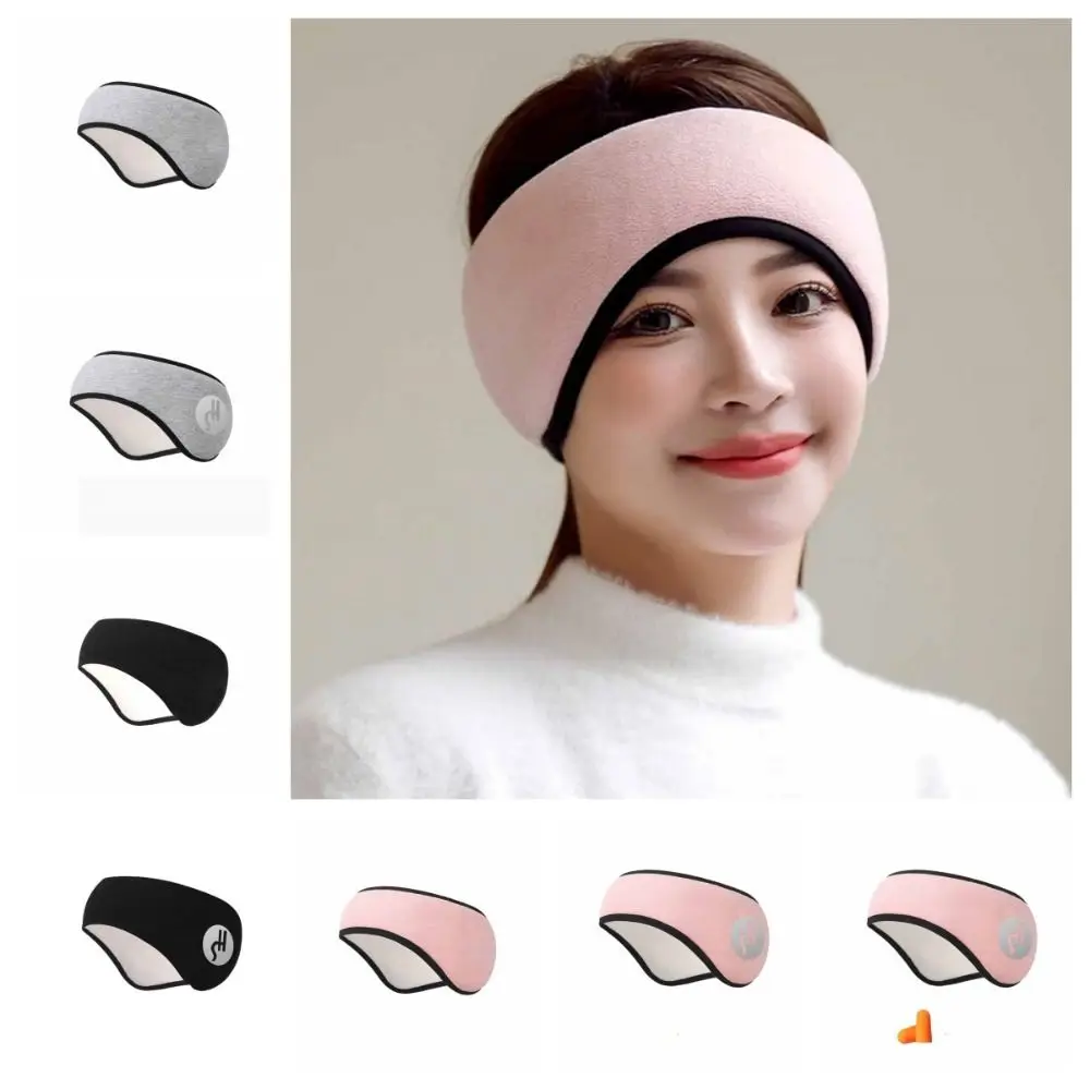 

With Ear Muffs Soundproof Earmuffs Ear Defenders Hearing Protection Sleep Mask Blackout Soundproof Noise Reduction