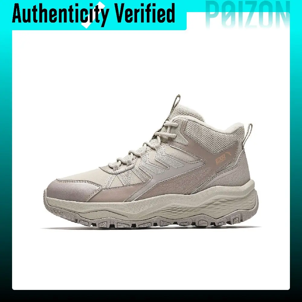 Anta Mountain Exploration Leather Upper, Fleece Lined Lining, Winter Temperature Lock, Versatile Comfortable 922548925-1
