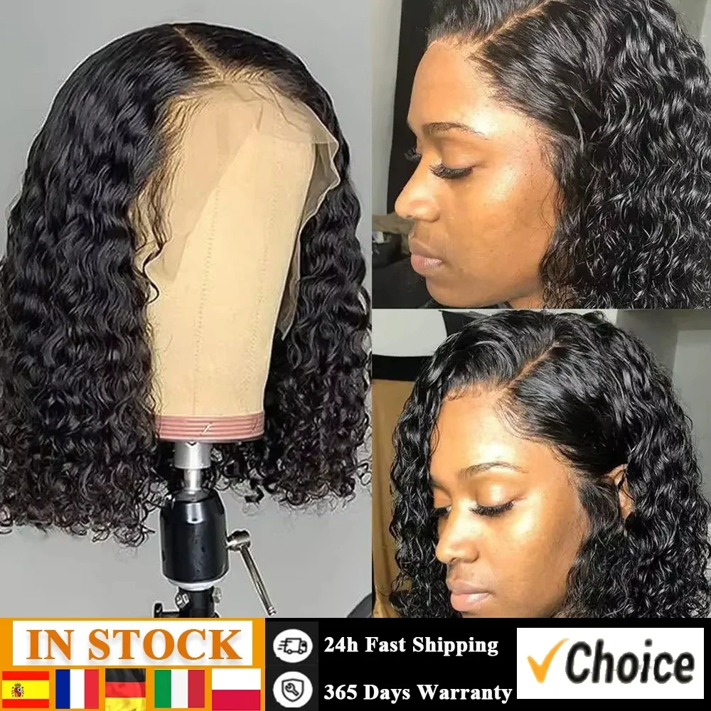 

14 inches Short Bob Wigs Deep Wave Rose Net Wigs Short Curly Bob Wig Glueless Machine Made Wigs For Women