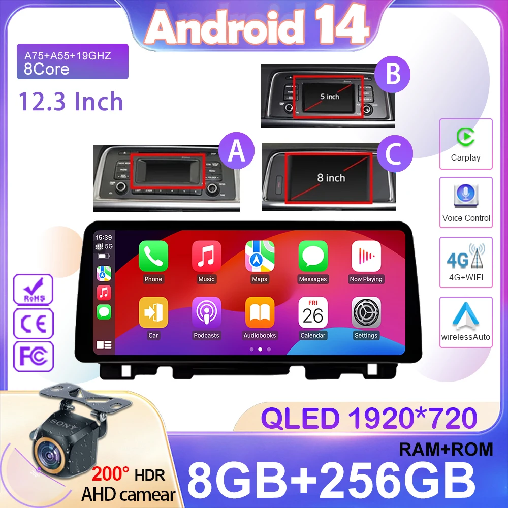 12.3 Inch Carplay A…