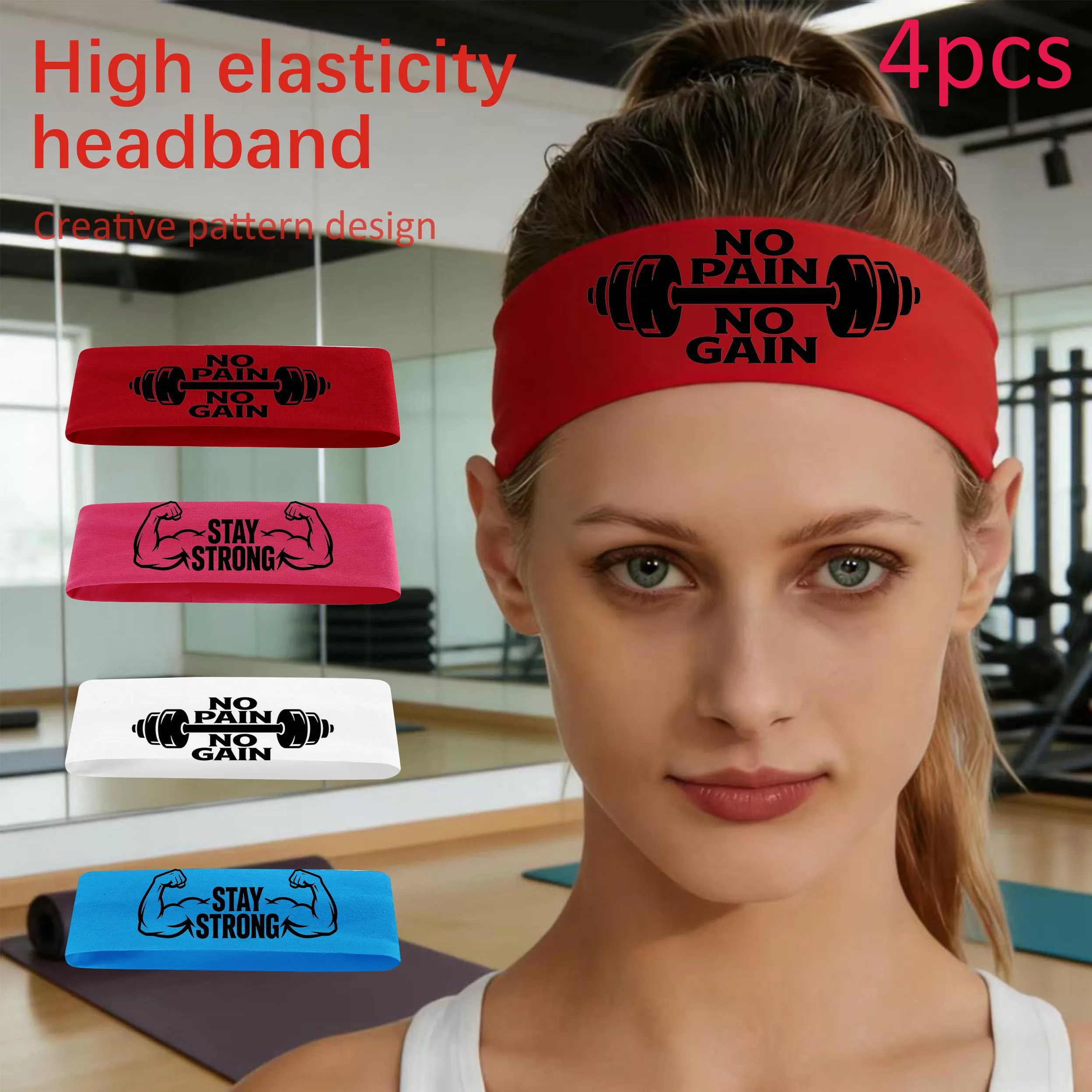 

4 шт., спортивная повязка на голову унисекс с защитой от пота и нескользящими аксессуарами для волос, подходящая для баскетбола, фитнеса и марафона.