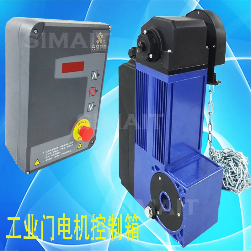Translational Vertical Lift Industrial Door Motor Roller, Sliding Upper Flap Garage Door Machine