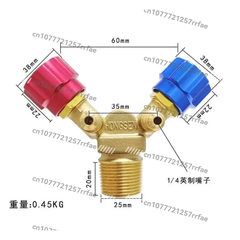 Cylinder valves, high and low pressure ram horn valves, explosion-proof refrigerant