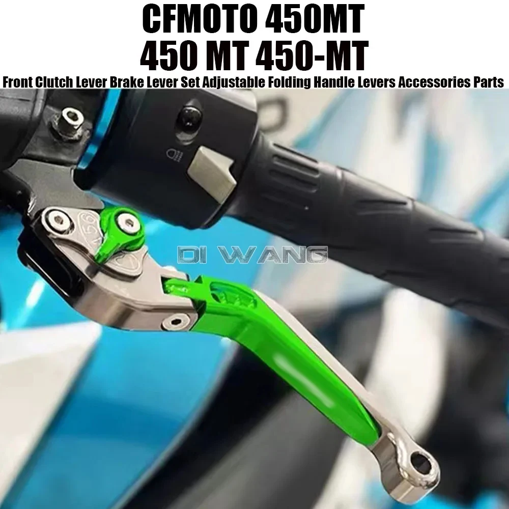 

Motorcycle Front Clutch Lever Brake Lever Set Adjustable Folding Handle Levers Accessories Parts For CFMOTO 450MT 450 MT 450-MT