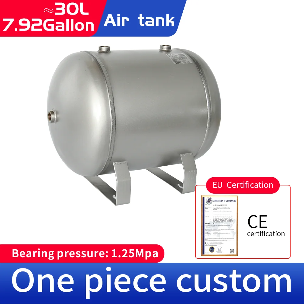 

30L 304 Stainless steel pressure tank can be customized small air storage tank vacuum buffer pressure tank horizontal frosted
