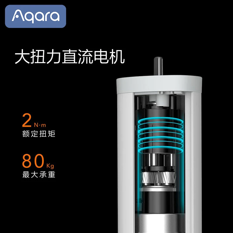 Aqara Smart Curtain Motor C2 Zigbee Electric Track Automatic Track High Torque DC Motor Remote Control Work with Apple Homekit