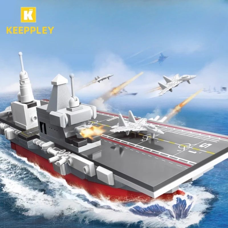 

Строительный блок Keeppley 076, штурмовой корабль-амфибия, сращивание, модель военного корабля, украшения, развивающие игрушки, коллекция подарков