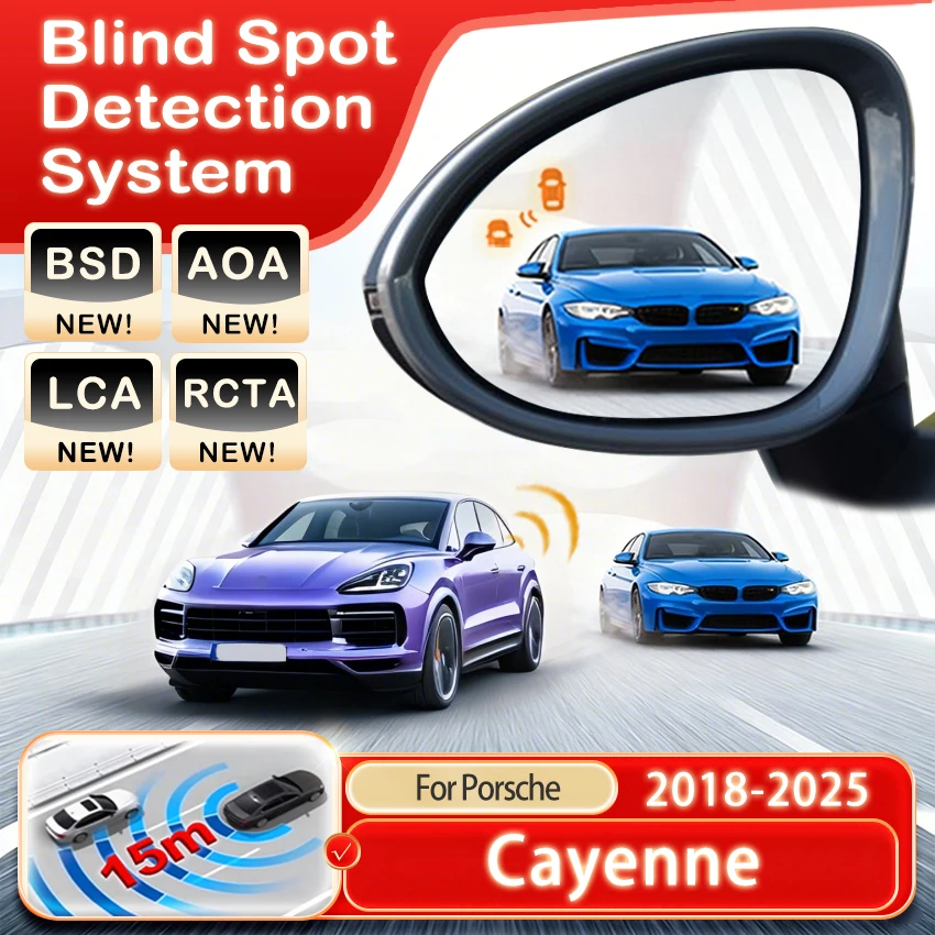 Car Alarm Microwave Sensors Blind Area Spot System For Porsche Cayenne 2018 2019 2020 2021 2022 2023 2024 2025 BSD BSA BSM
