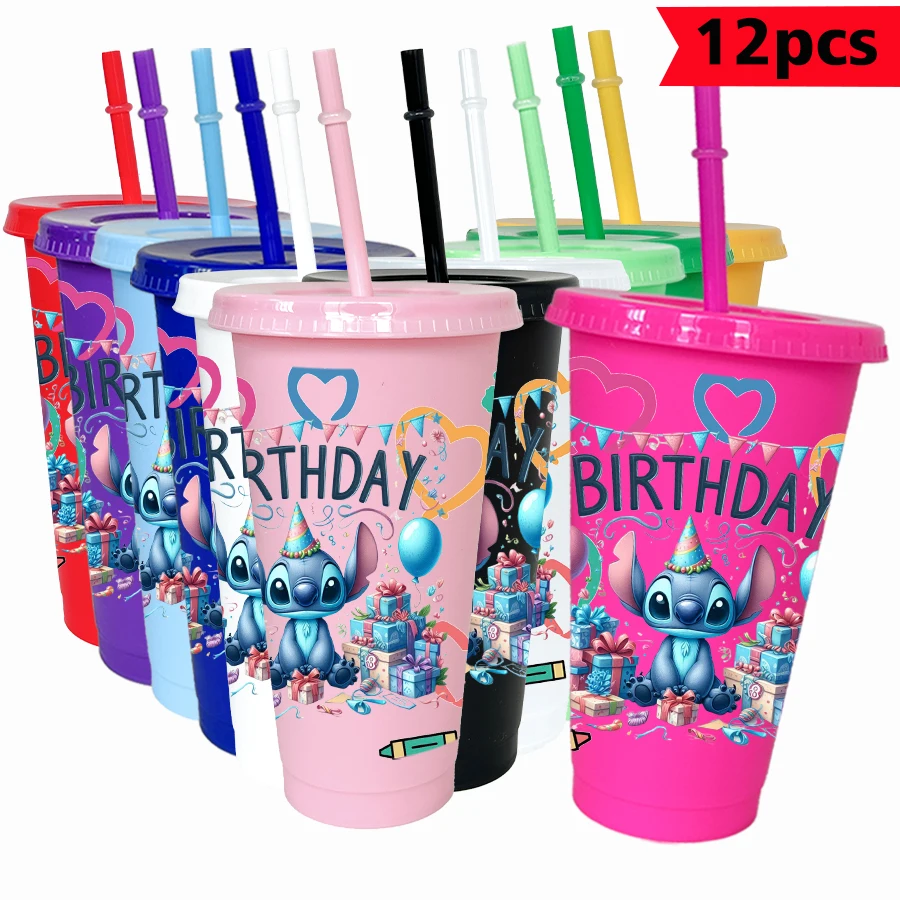 

12Pcs/pack Disney Stitch Birthday 26oz Colored Plastic Tumbler Birthday Party Drinking Utensils Juice Coffee Mug