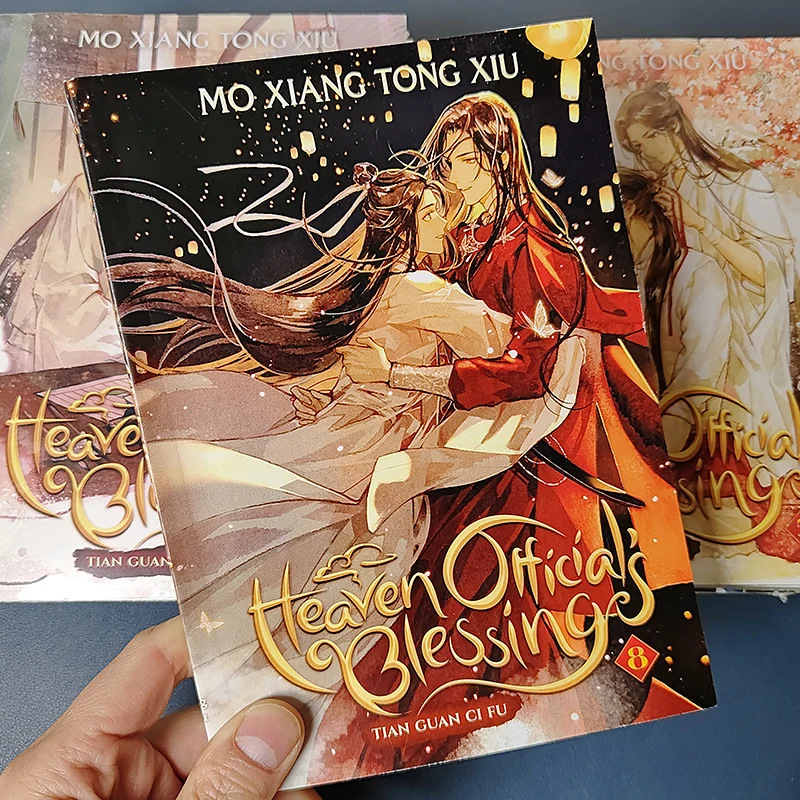 

Vol.1-8 Tian Guan Ci Fu manga books in English Novel heaven official's blessings book Comic Book 1/2/4 book optionall