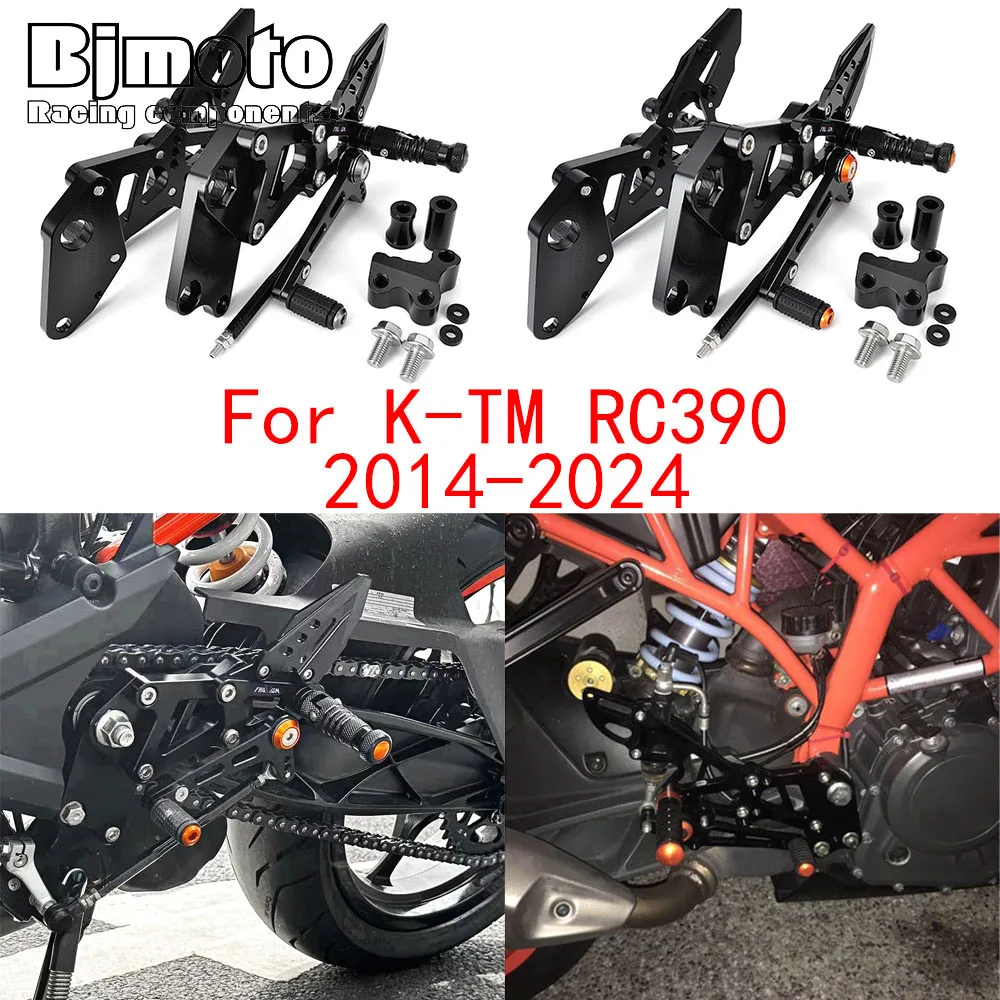 RC390 2023 Regulowany aluminiowy zestaw tylny do motocykli K-TM RC 390 RC-390 2024 2022 2021 2020 2019 2018 2017 2016 2015 2014