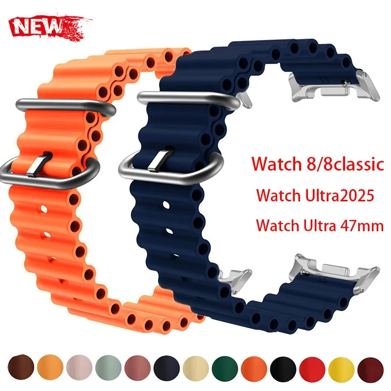 Band für Samsung Galaxy Watch 8 40 44 mm/8 Classic 46 mm Zubehör Sport Silikonarmband für Galaxy Watch Ultra2025 Armband